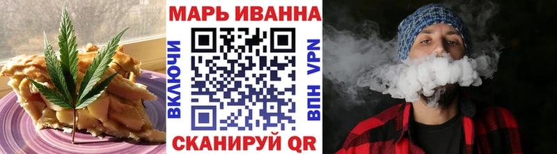 наркотики  Каргополь  Печенье с ТГК марихуана 