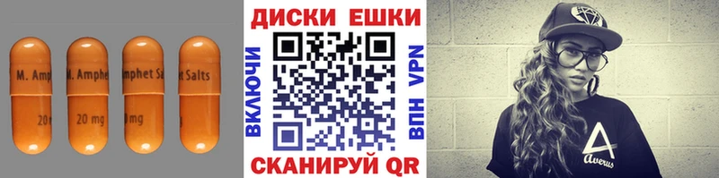 Экстази mix  где купить наркоту  Каргополь 