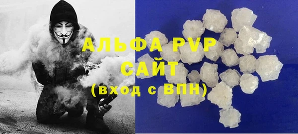 героин Зеленокумск