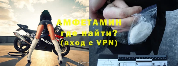 гашиш Каменногорск