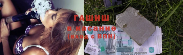амфетамин Иннополис