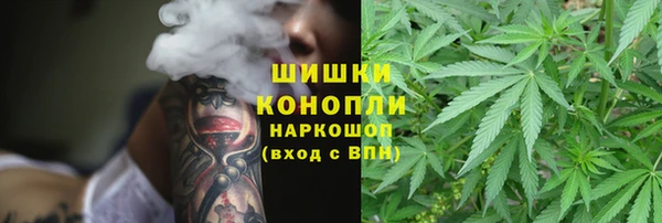 амфетамин Иннополис