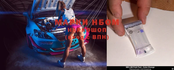 ECSTASY Каменск-Шахтинский