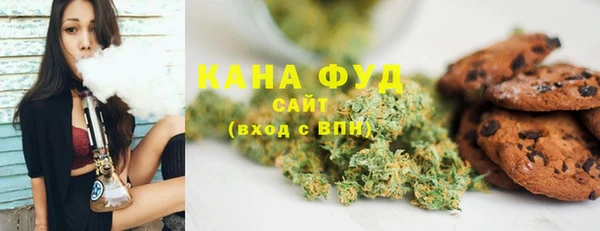 кокаин Инсар
