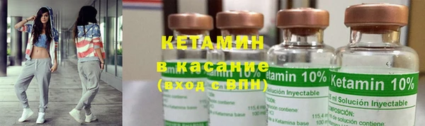 гашиш Каменногорск