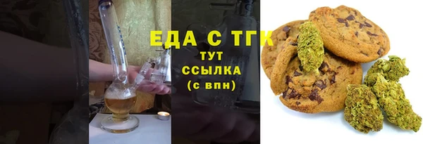 ECSTASY Каменск-Шахтинский