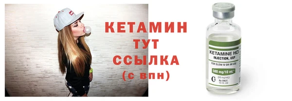 гашиш Каменногорск