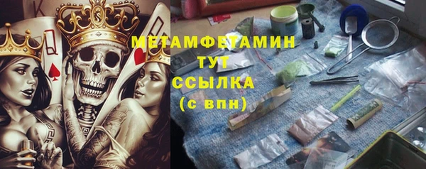 ECSTASY Каменск-Шахтинский