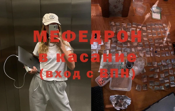 индика Зерноград