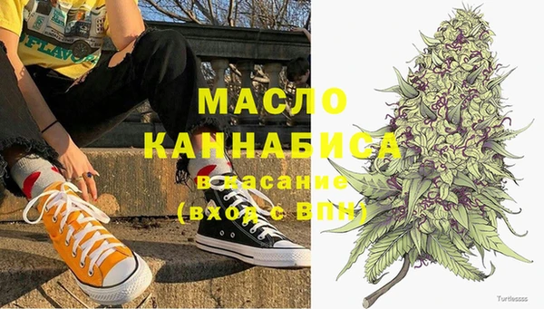 кокаин Инсар