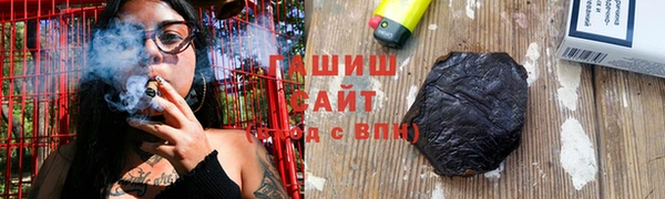 амфетамин Иннополис