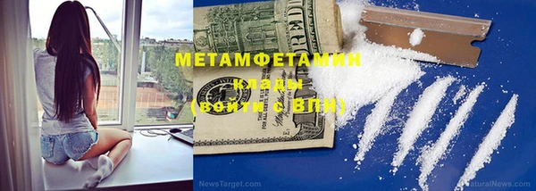 гашиш Каменногорск