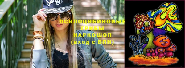 бутик Краснослободск