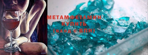 mdpv Инта
