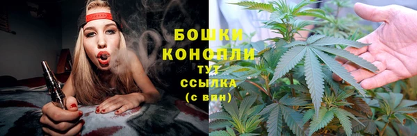 кокаин Инсар