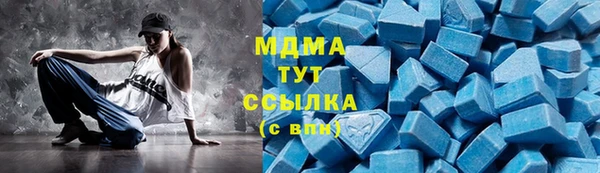 гашиш Каменногорск