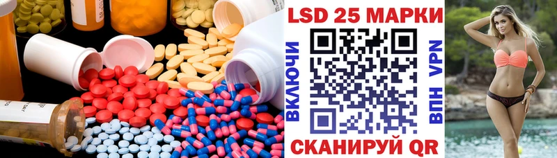Лсд 25 экстази ecstasy  закладки  Каргополь 