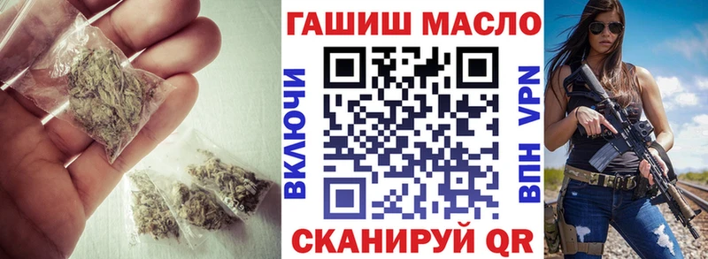 ТГК концентрат  Каргополь 