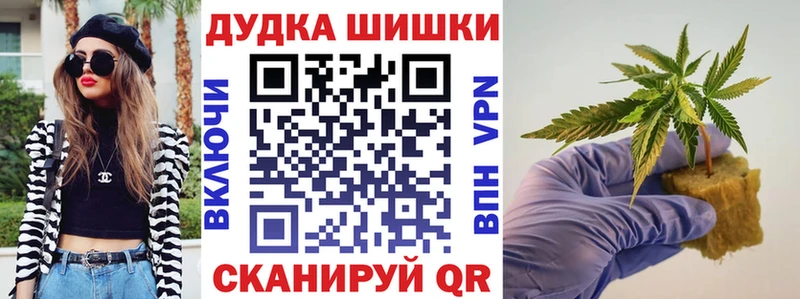 Каннабис Amnesia Каргополь